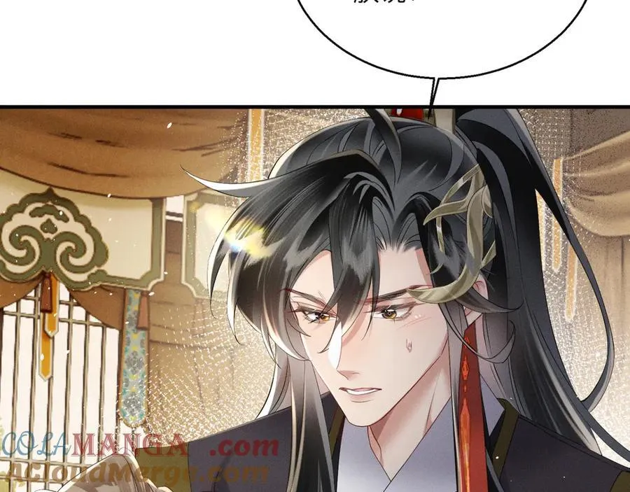 第38话 十三哥疯了？88