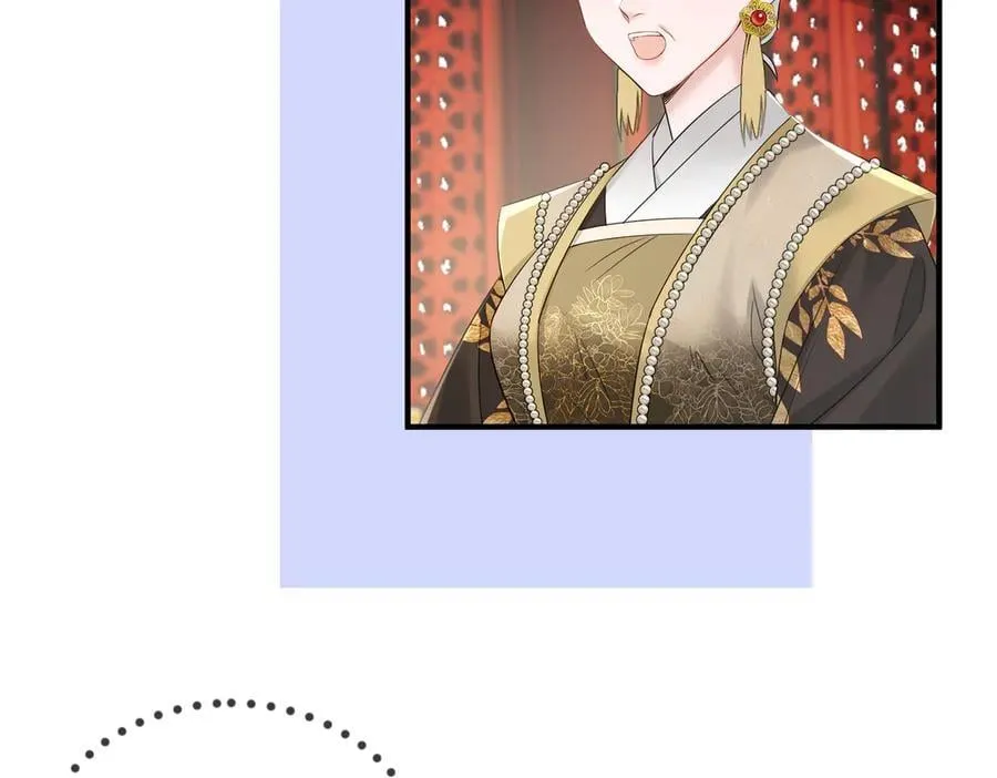 第17话 朕的九九不外借59