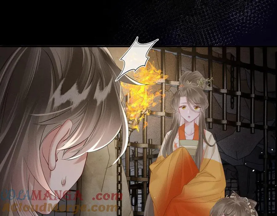第38话 十三哥疯了？32