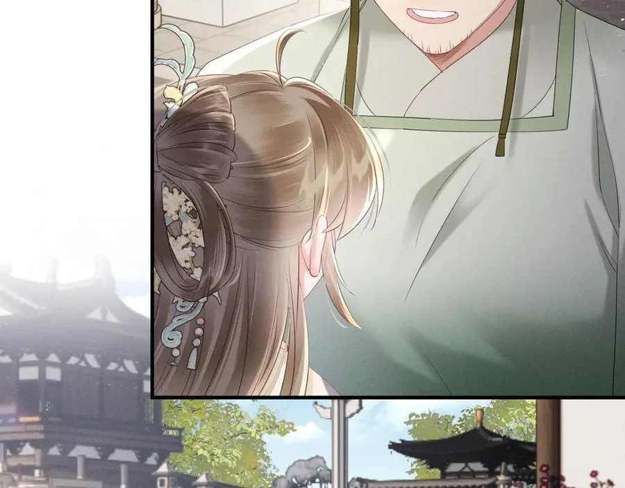 第35话 九九的药方69