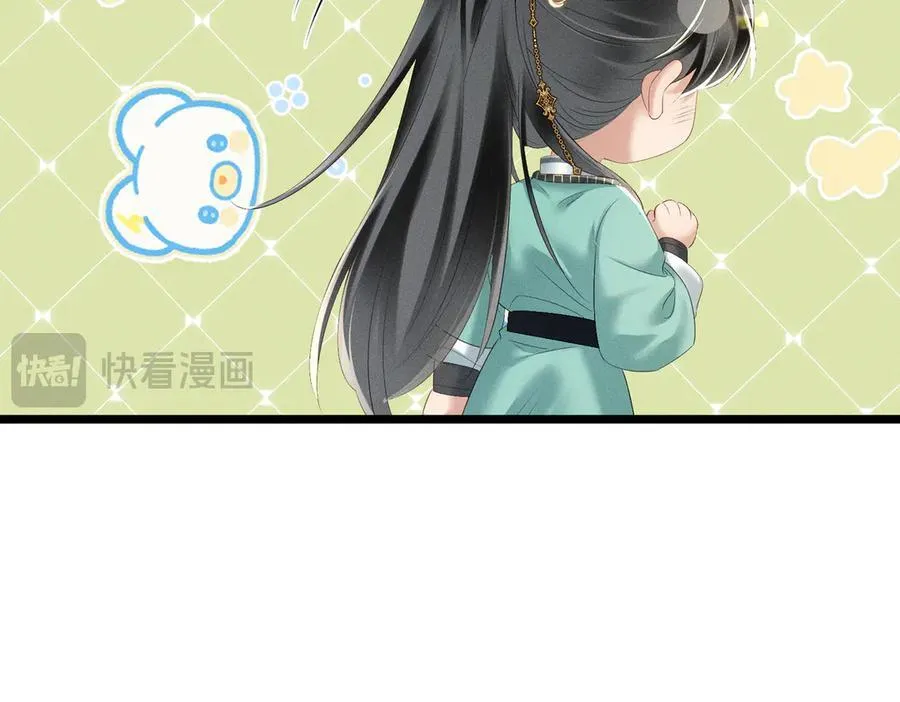 第31话 大哥哥大笨蛋41