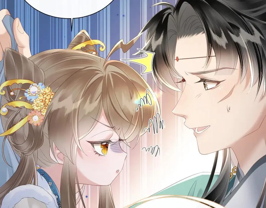 第31话 大哥哥大笨蛋13