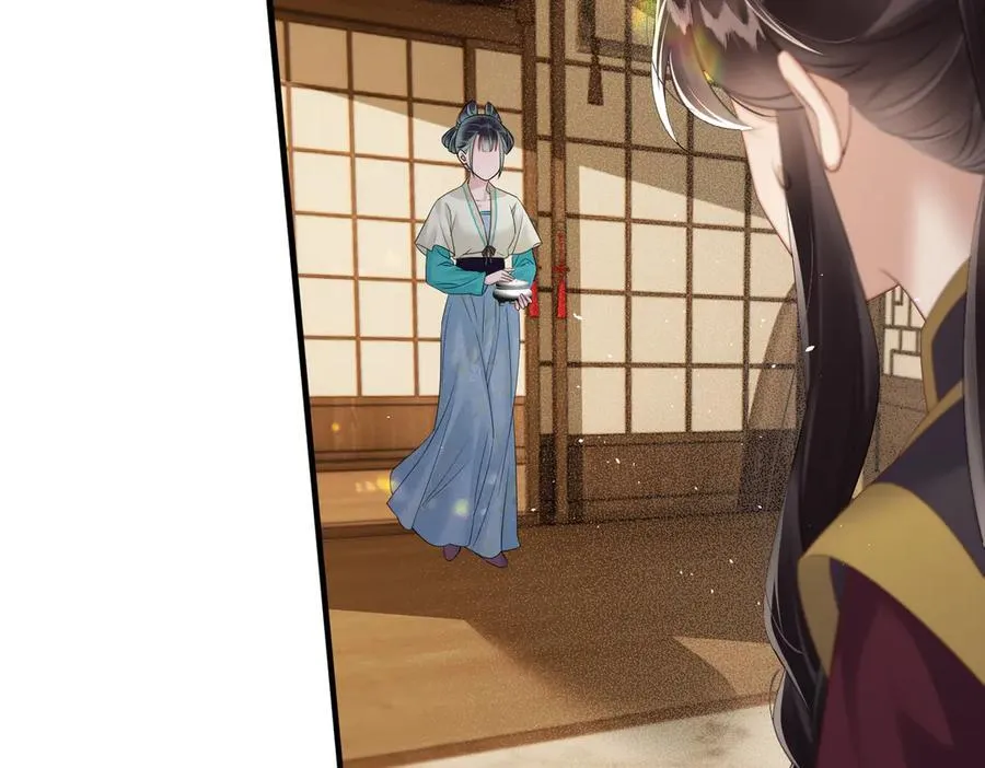 第15话 公主请用膳7
