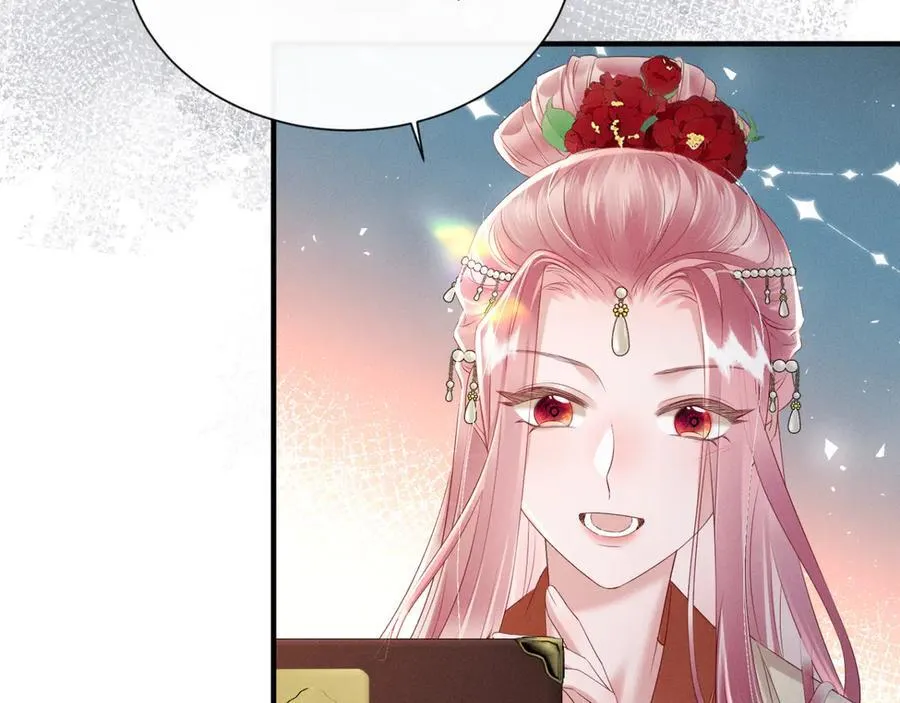 第36话 大黄保护九九38