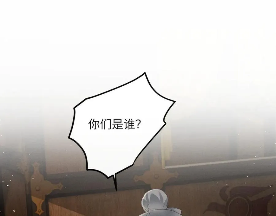第34话 翻案的机会来了3