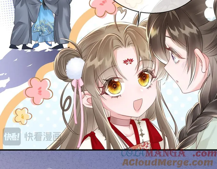 第21话 不许欺负表姐！80