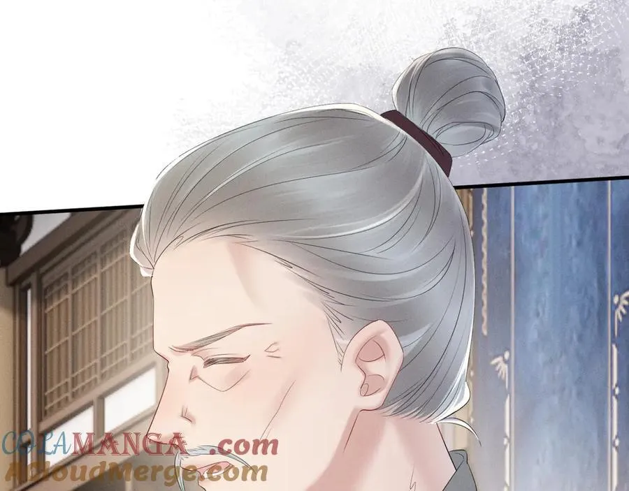 第33话 不听话就打断你的腿36