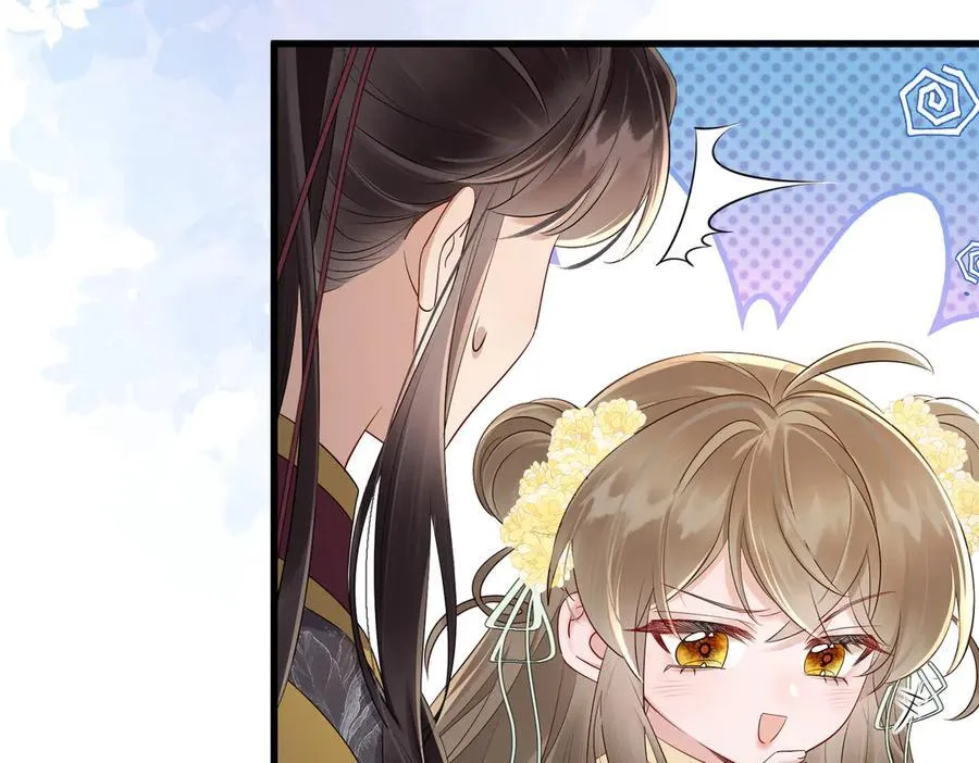 第15话 公主请用膳35