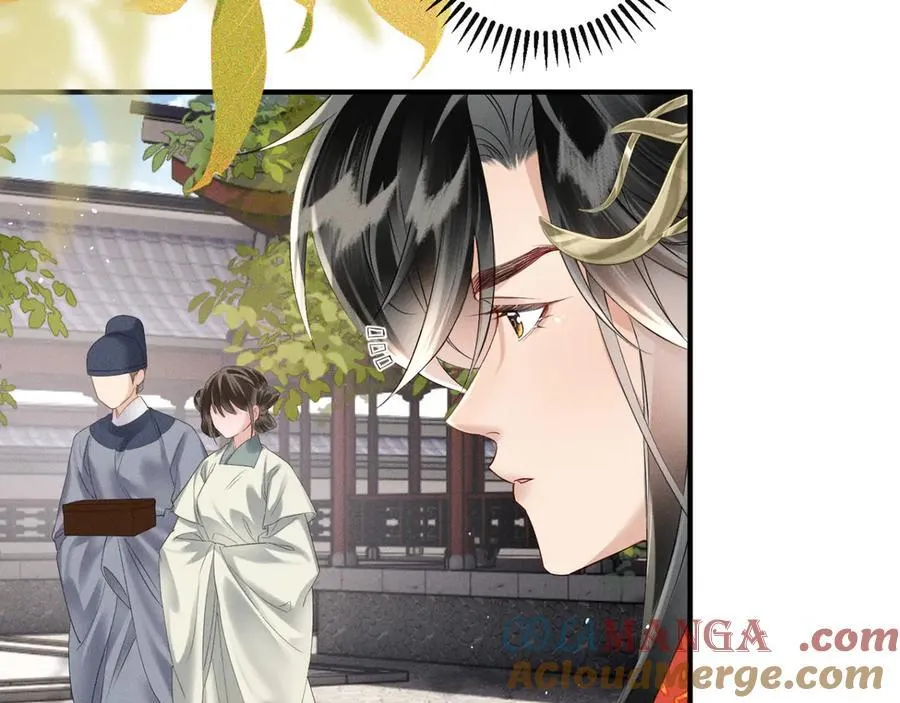 第38话 十三哥疯了？68