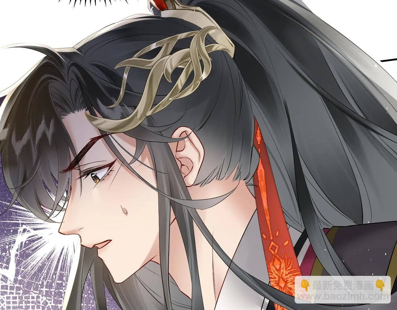 第3话 这分明是祥瑞！66