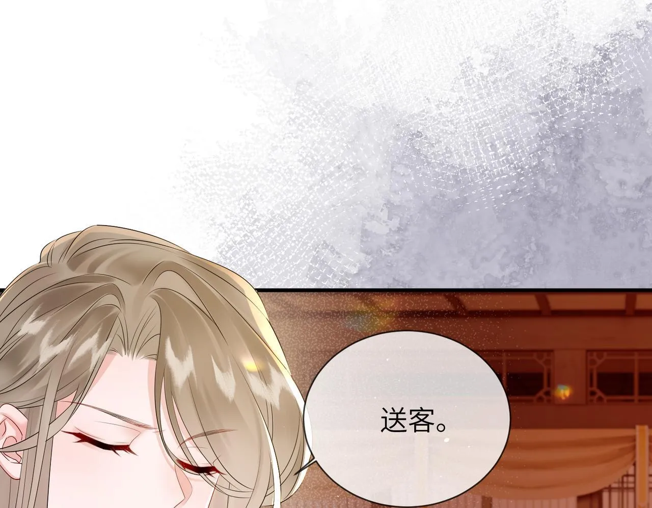 第6话 娘亲威武97