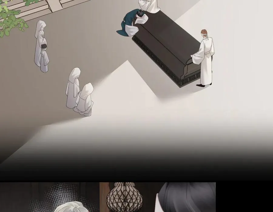 第18话 又有人要争宠？29