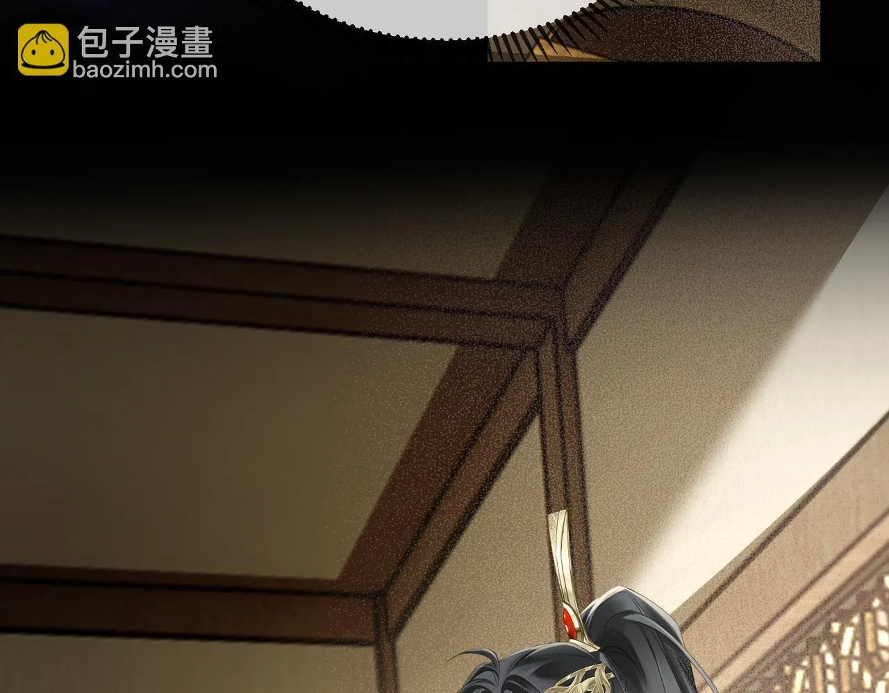 第4话 呼呼睡觉觉…20