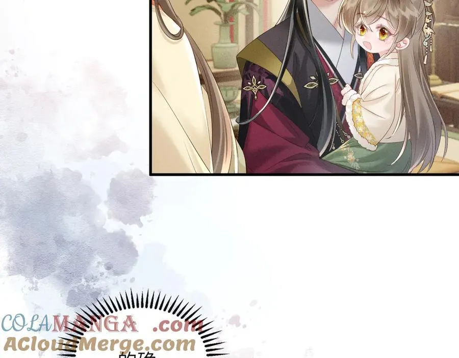 第35话 九九的药方40