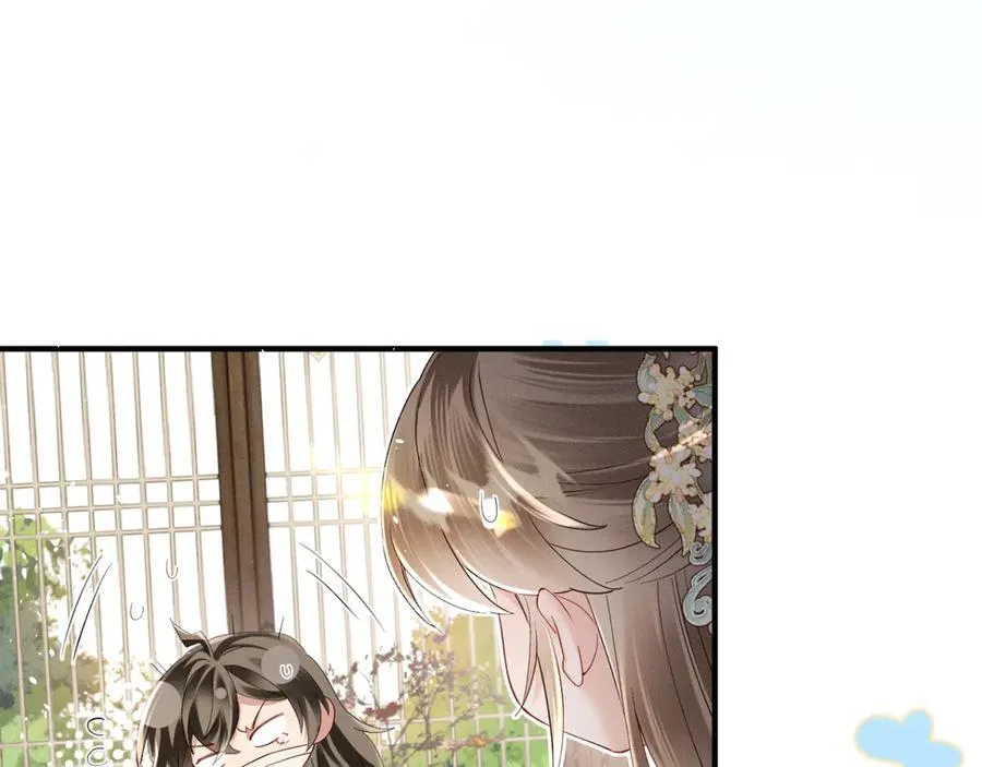 第38话 十三哥疯了？97