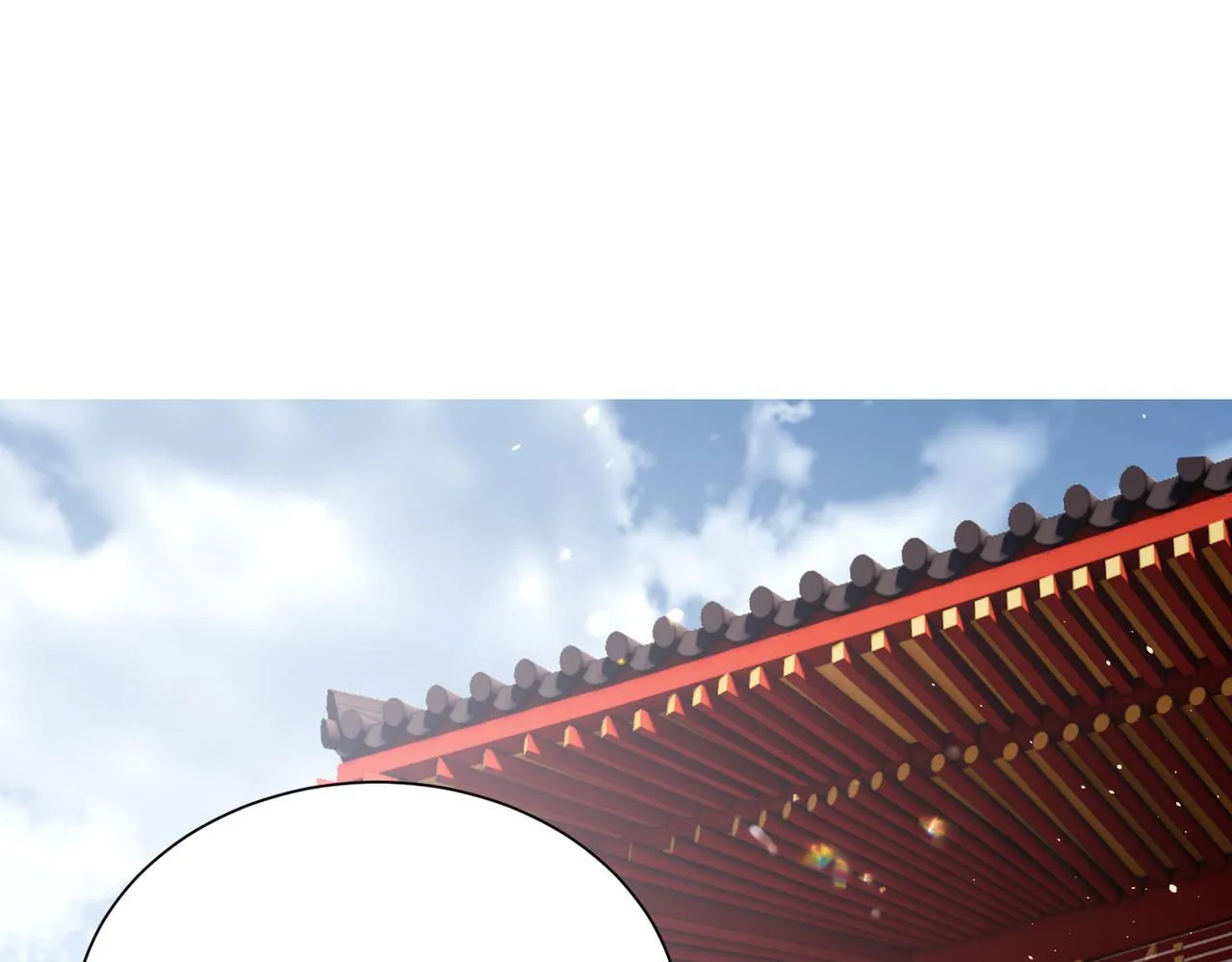 第11话 太后回宫18