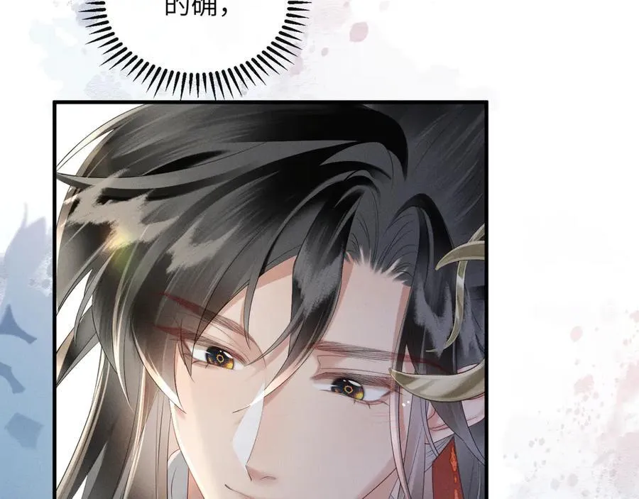 第35话 九九的药方41