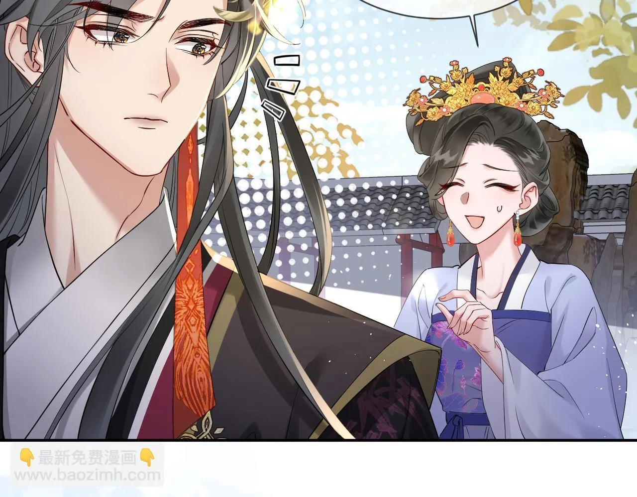 第2话 难道是妖孽？75