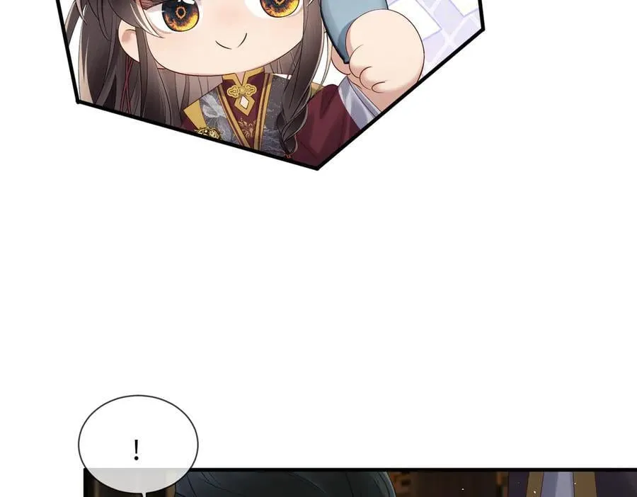 第16话 太子哥哥干的漂亮！31