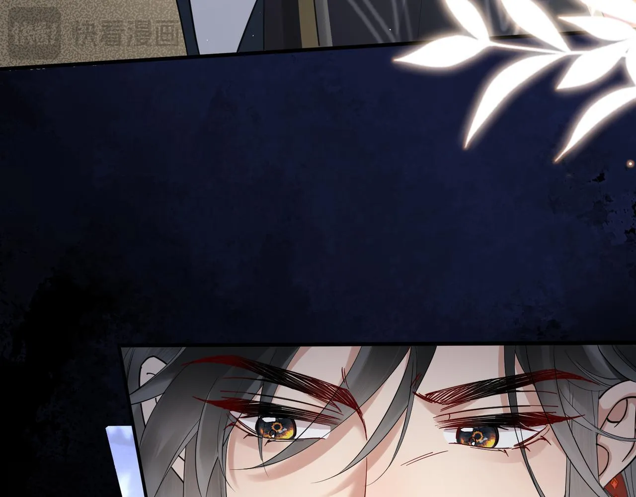 第4话 呼呼睡觉觉…17
