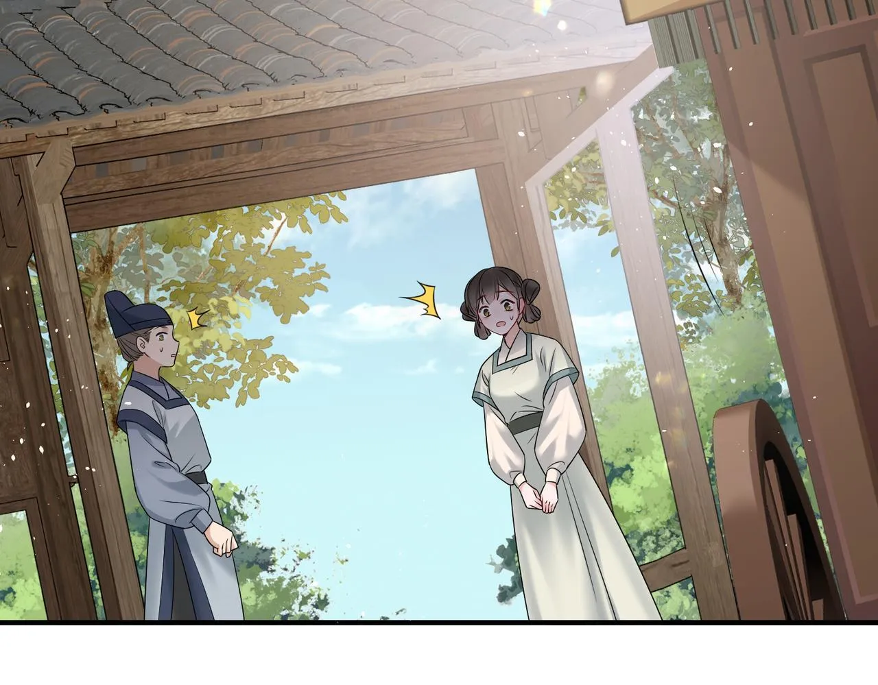 第8话 九九喜欢穿女装！91