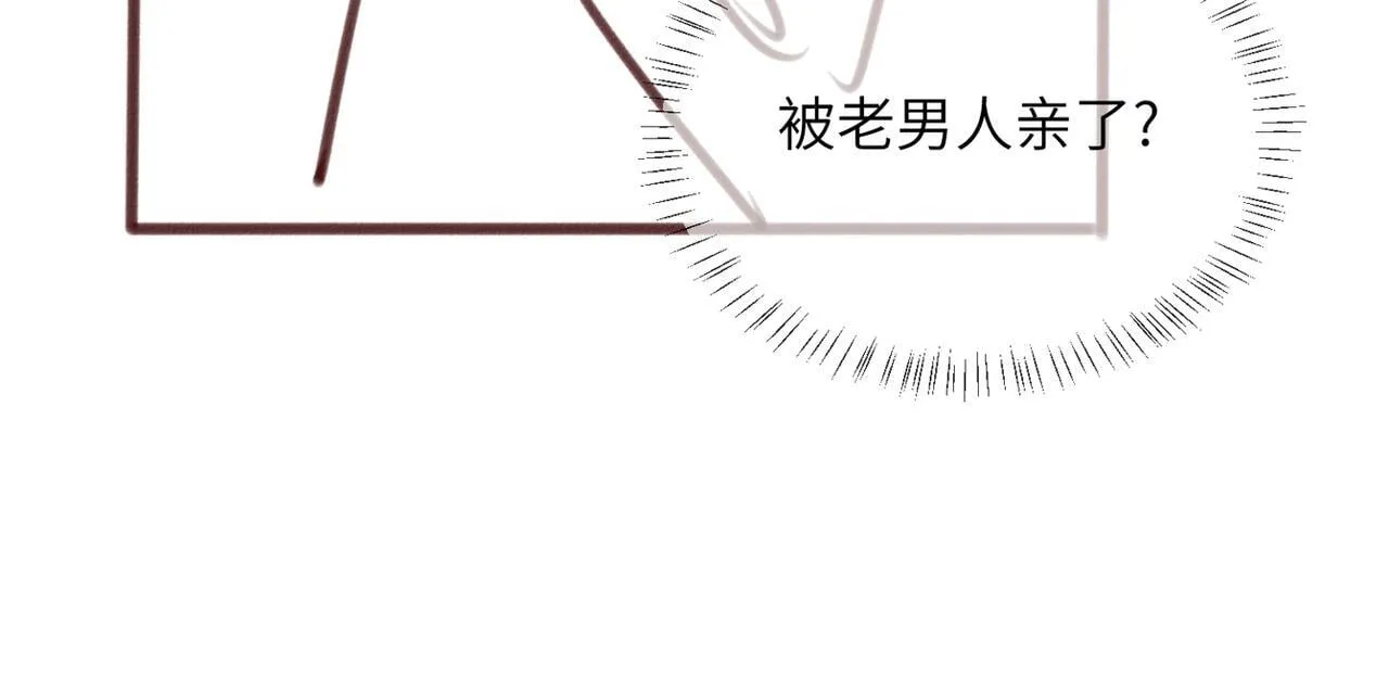 第4话 呼呼睡觉觉…91