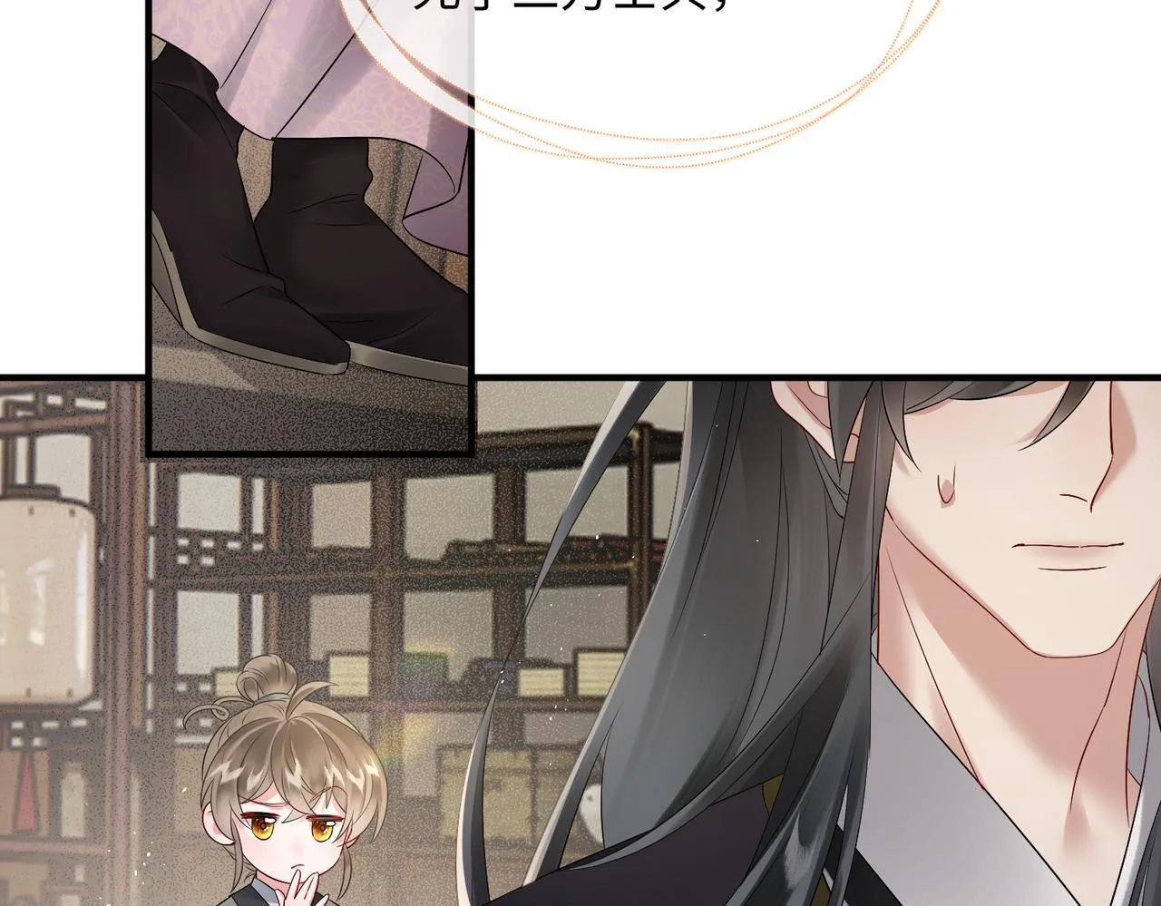 第4话 呼呼睡觉觉…58