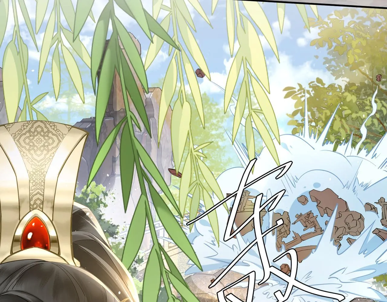 第3话 这分明是祥瑞！57