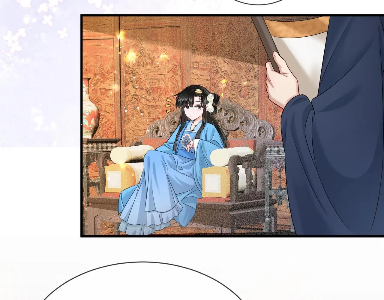 第9话 勇救太子87