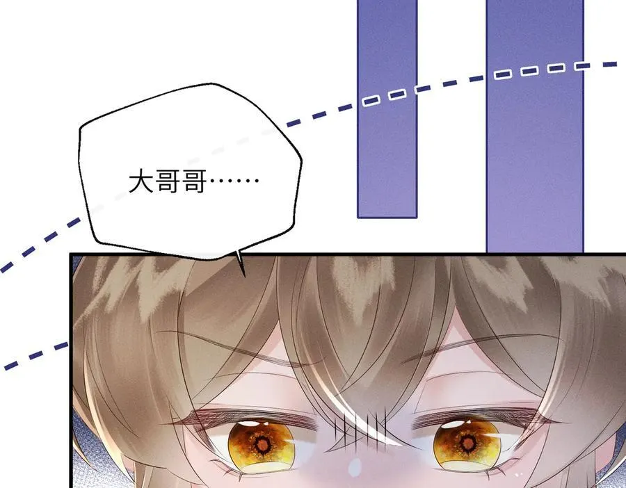 第31话 大哥哥大笨蛋43