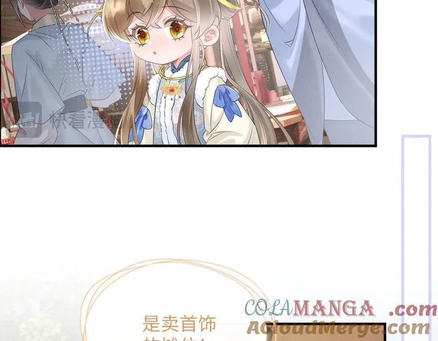 第31话 大哥哥大笨蛋64