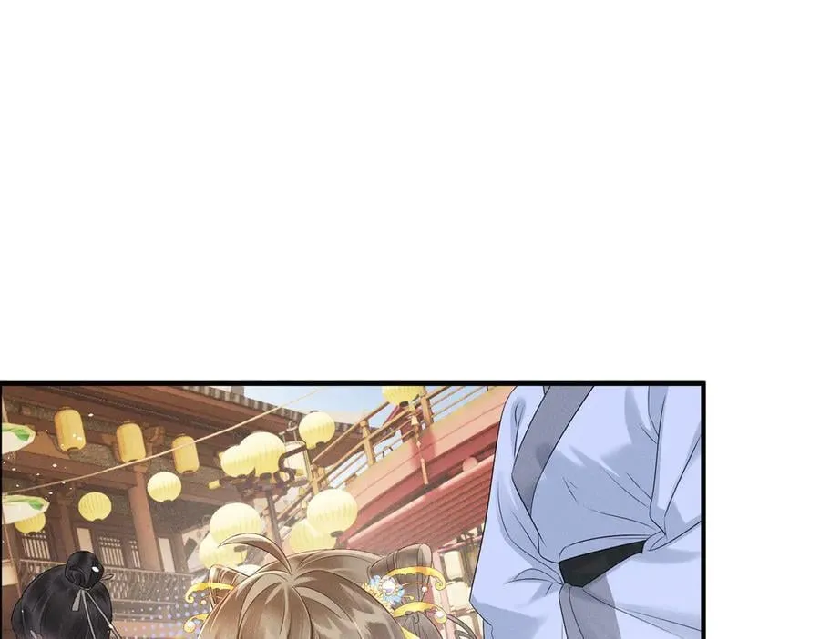 第31话 大哥哥大笨蛋63