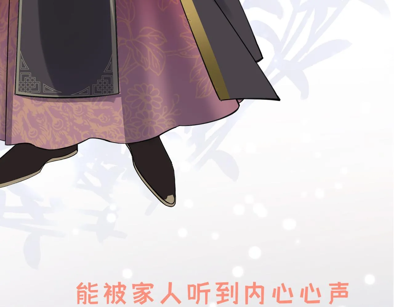 7月23日上线，一起来养女鹅啦~7
