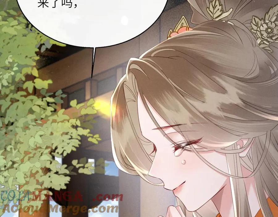 第39话 这个家没了九九得散56