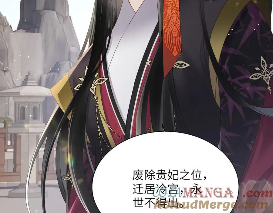 第19话 也配跟九九比？68