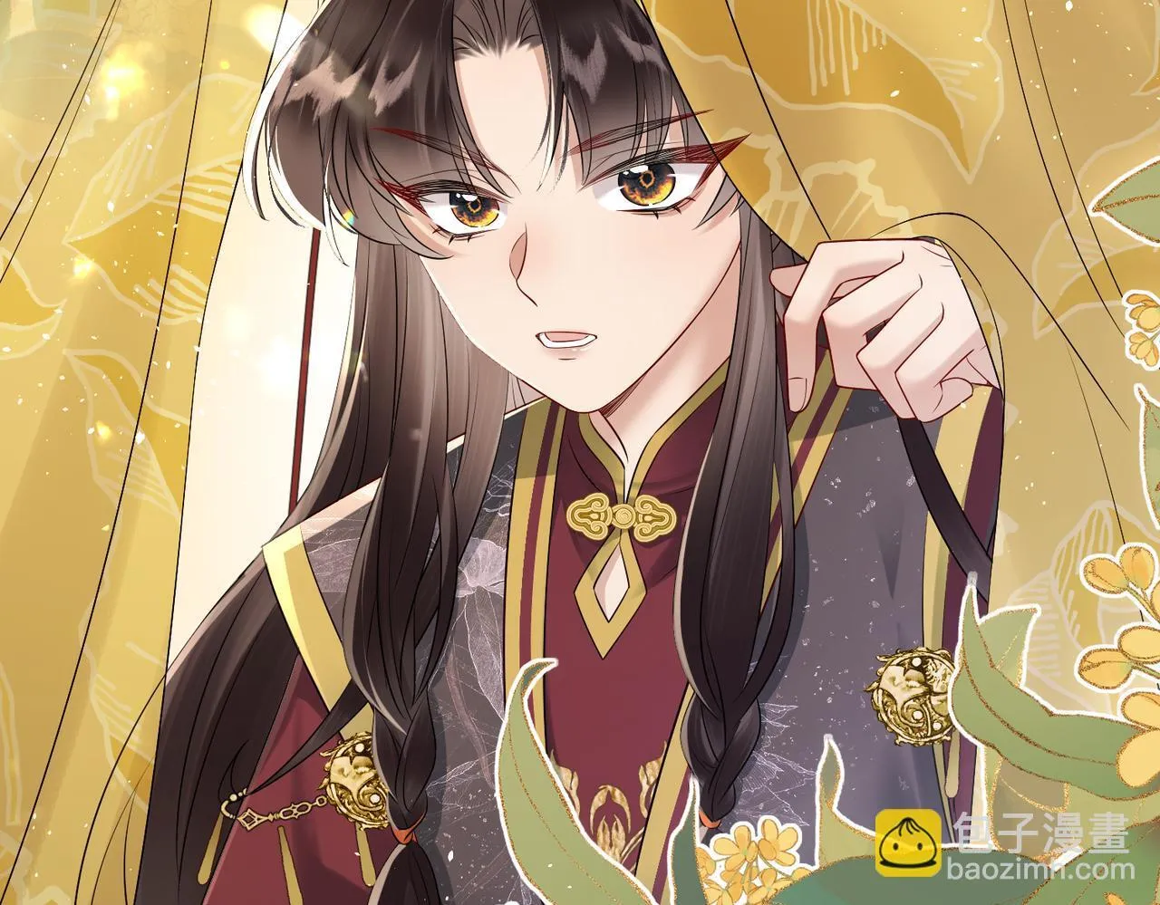 第8话 九九喜欢穿女装！93