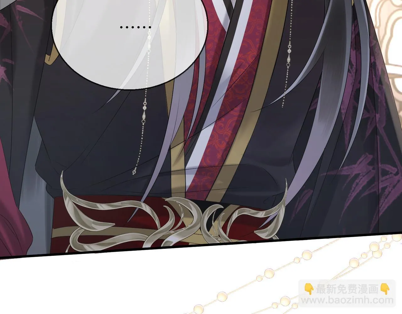第4话 呼呼睡觉觉…79
