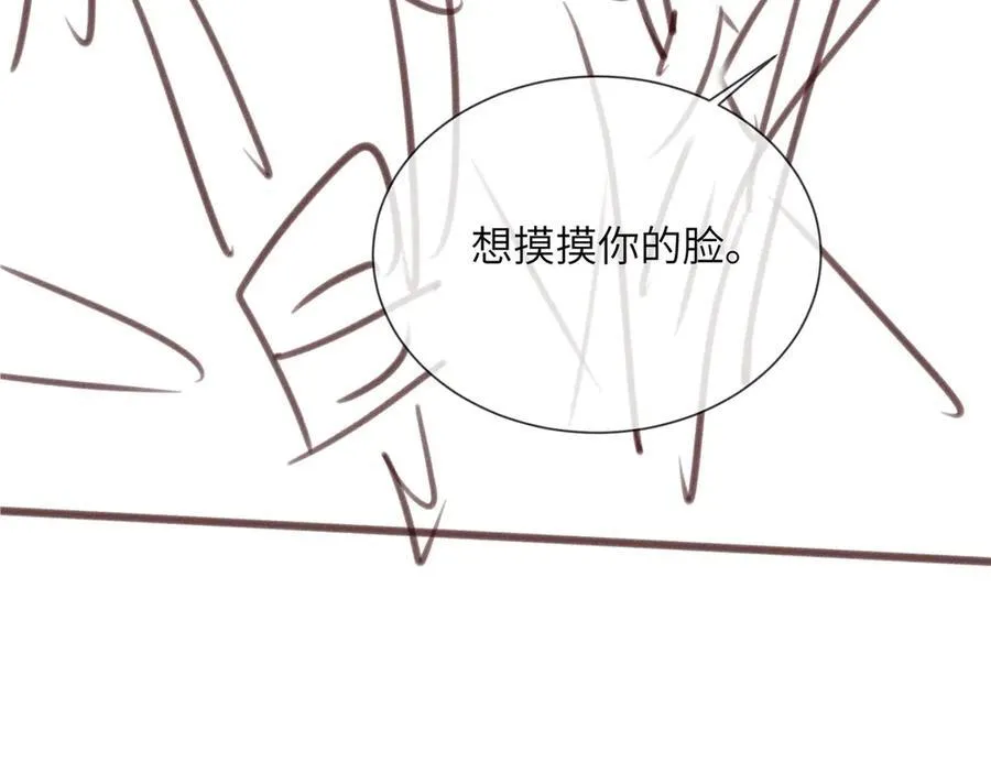 第22话 月老九九117