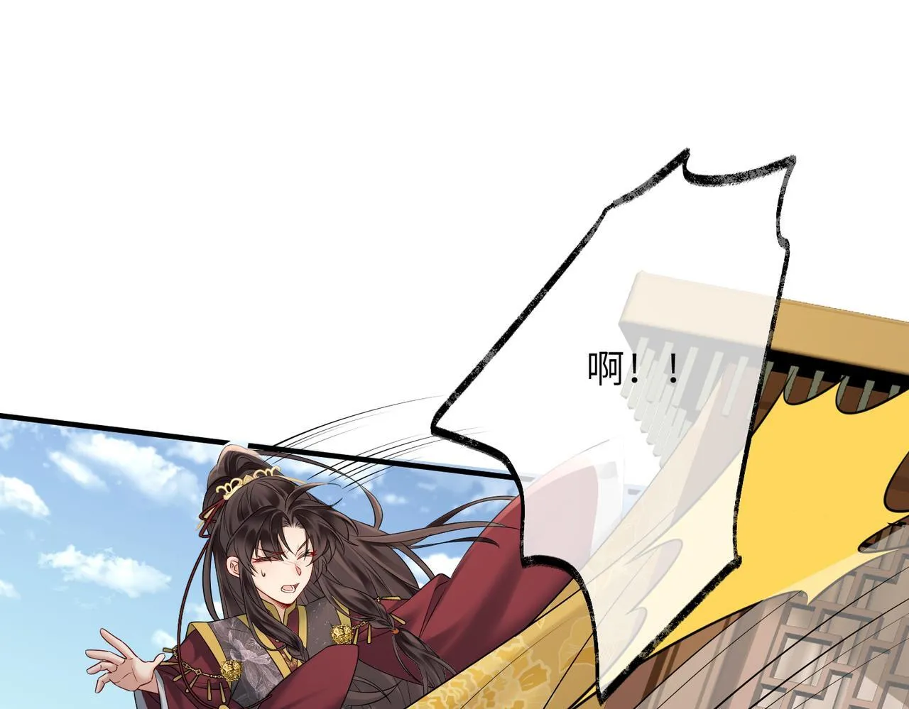 第8话 九九喜欢穿女装！103
