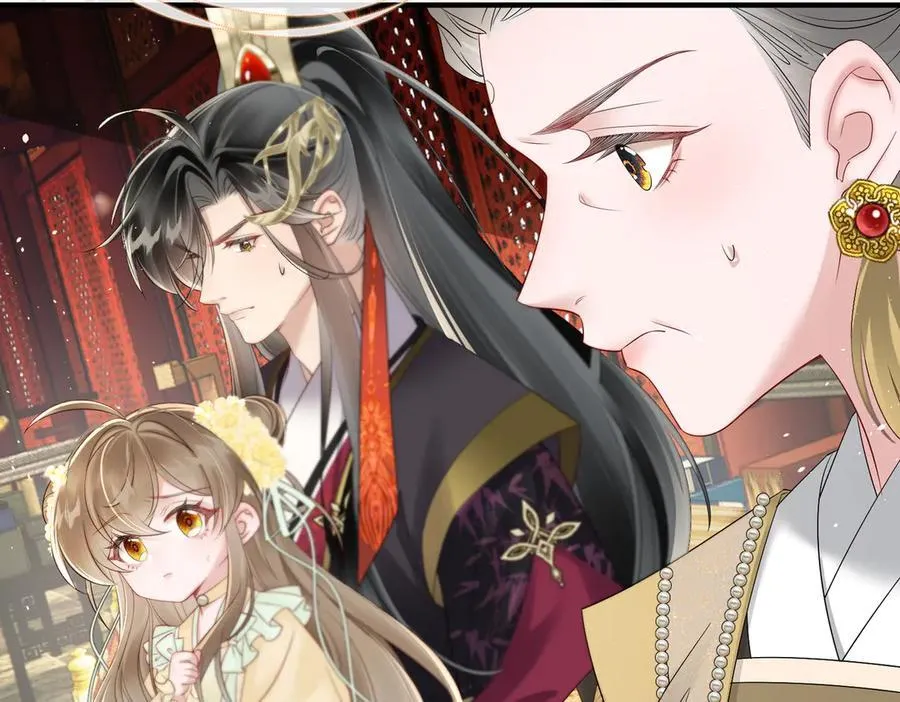 第17话 朕的九九不外借77
