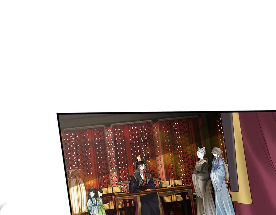 第17话 朕的九九不外借7