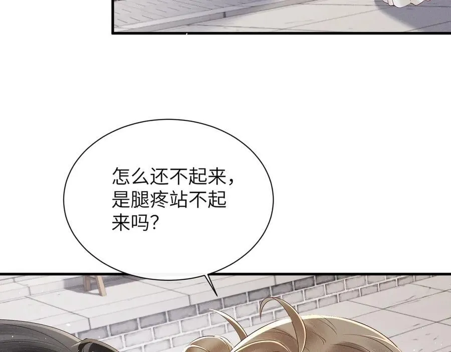 第27话 何时才能再见7