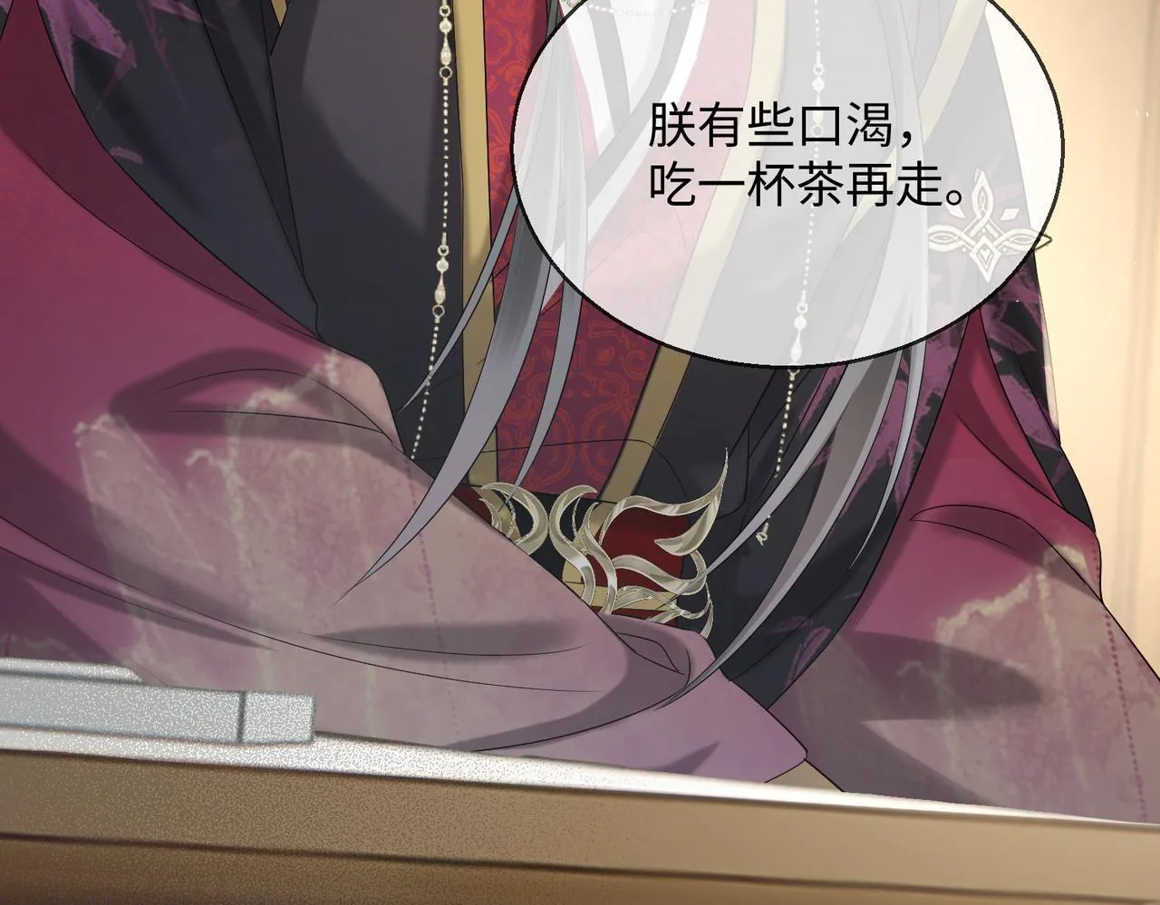 第4话 呼呼睡觉觉…68