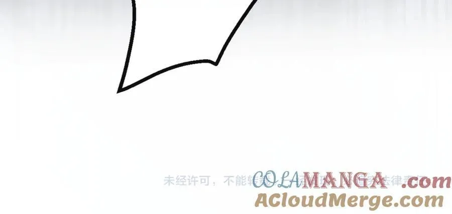 第33话 不听话就打断你的腿96