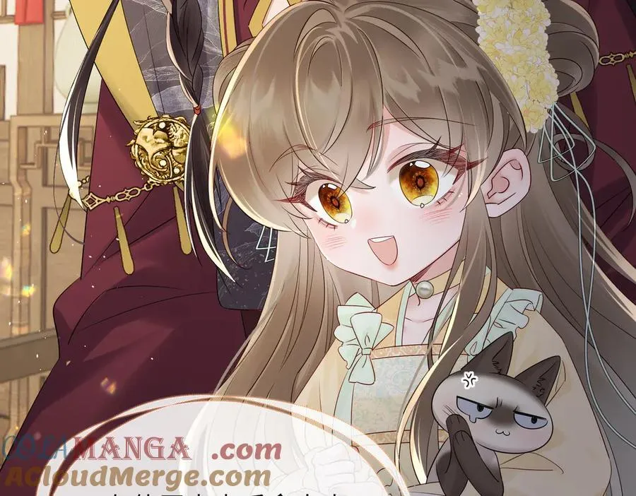 第15话 公主请用膳33