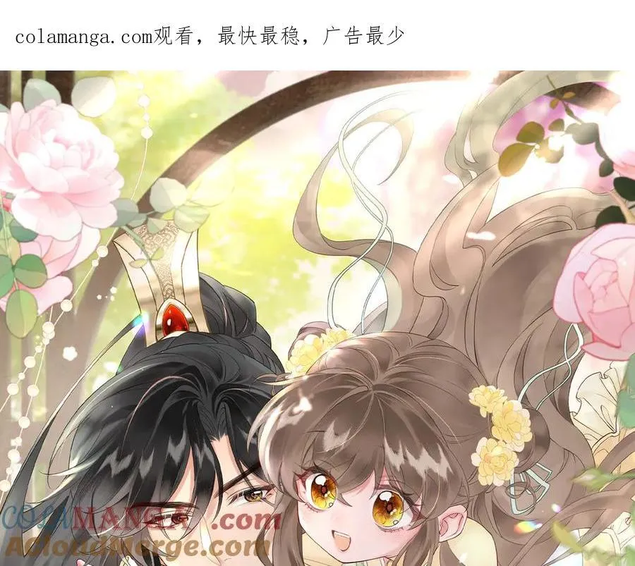 第34话 翻案的机会来了0