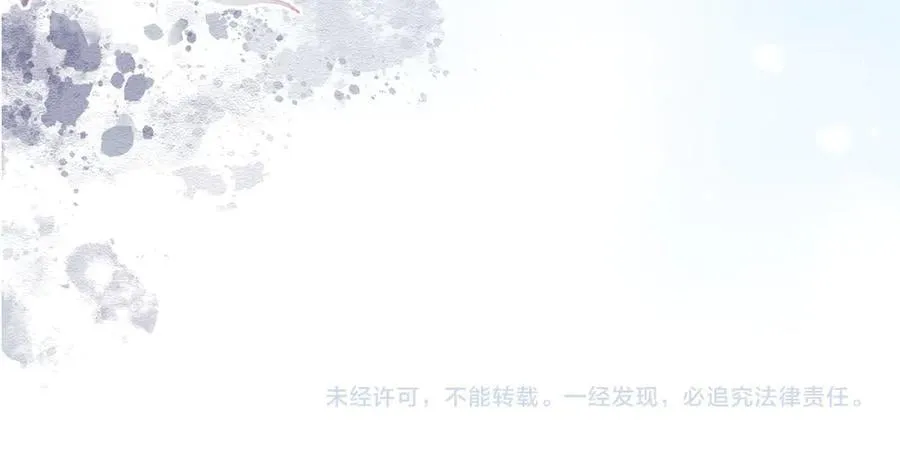 第19话 也配跟九九比？105