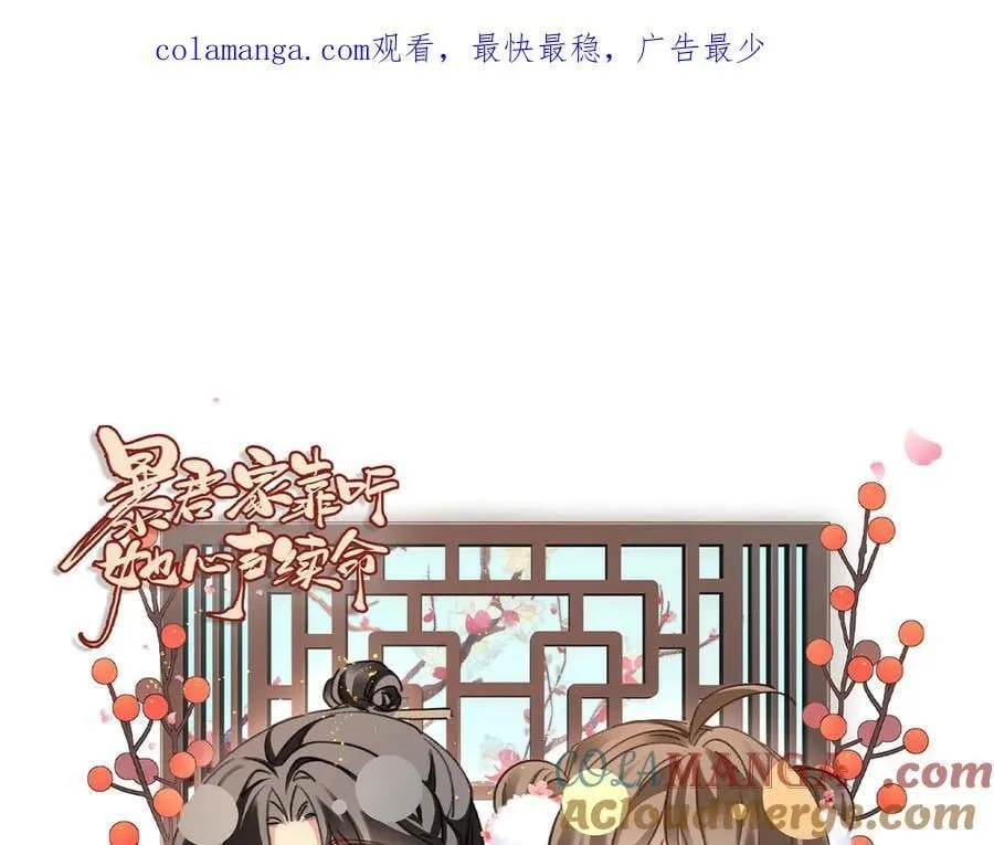 新年快乐~0