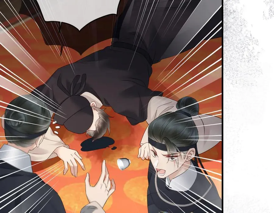 第16话 太子哥哥干的漂亮！21
