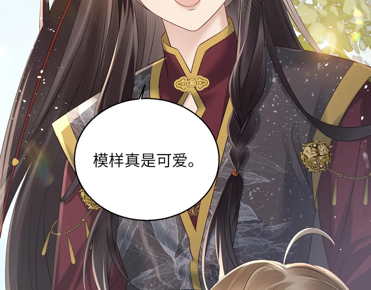 第10话 每天都被亲好累啊15